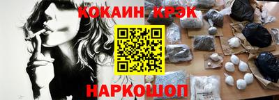 а пвп мука Бугуруслан