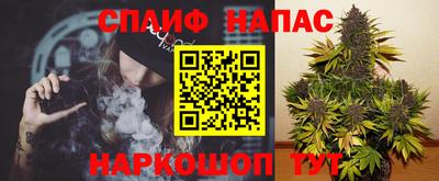 кокаин перу Бузулук