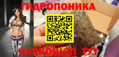 а пвп мука Бугуруслан