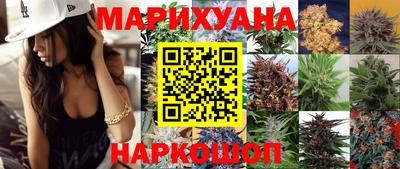 а пвп мука Бугуруслан