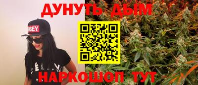 кокаин перу Бузулук
