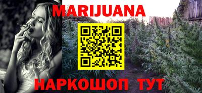 а пвп мука Бугуруслан