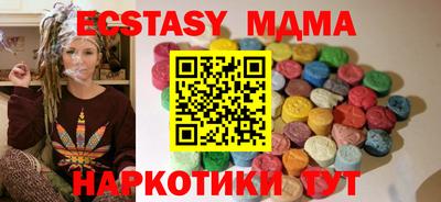 кокаин перу Бузулук