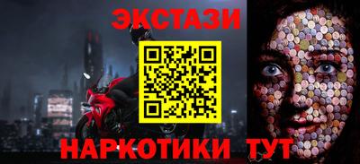 а пвп мука Бугуруслан
