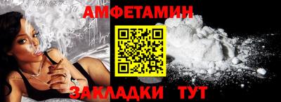 кокаин перу Бузулук