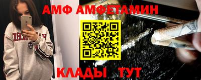 синтетический гашиш Будённовск