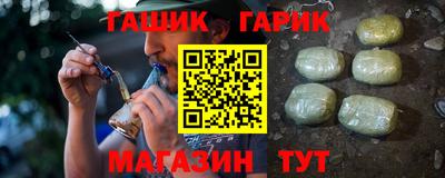 а пвп мука Бугуруслан