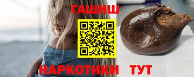 кокаин перу Бузулук