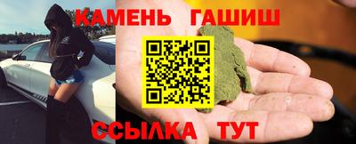 а пвп мука Бугуруслан