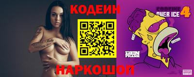а пвп мука Бугуруслан