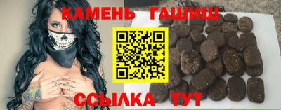 кокаин перу Бузулук