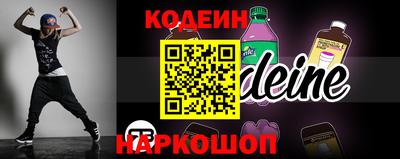 а пвп мука Бугуруслан