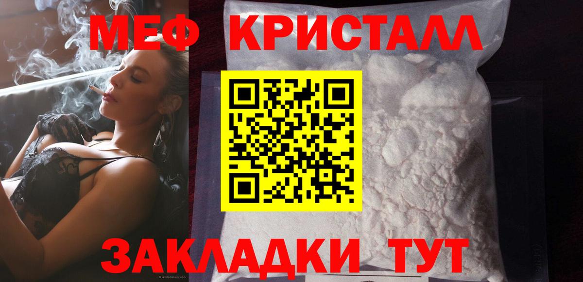 Можга  МЕФ 4 MMC  Вход с VPN 
